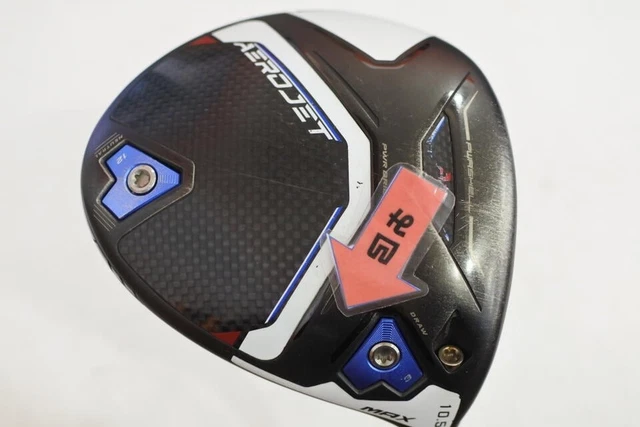 COBRA AEROJET MAX Driver 9.0° Tour AD S Golf Club Driver $320.62