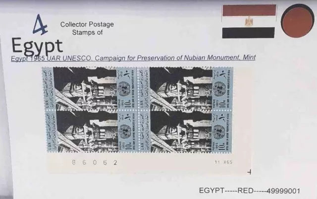 Egypt Postal Postage Stamp Stamps Rare Mint Used Bulk 1800 1900 2000