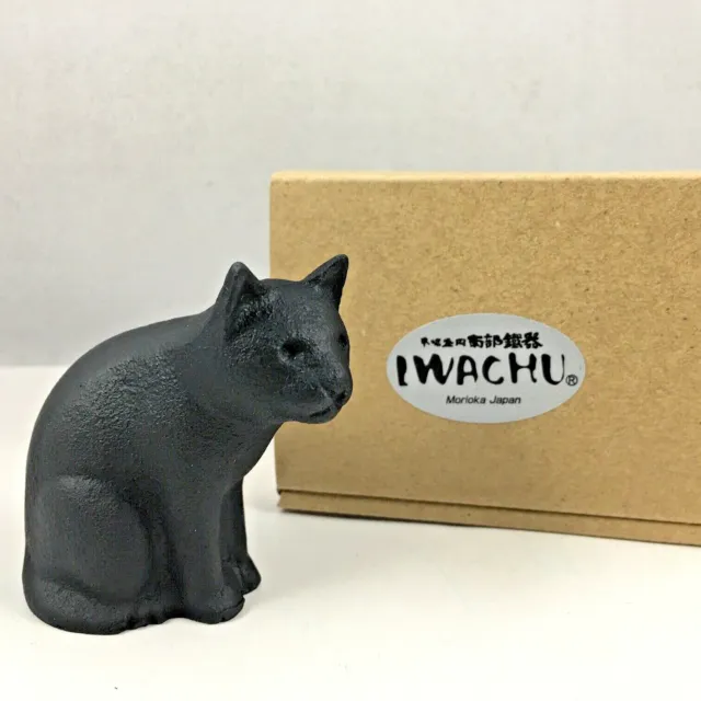 IWACHU Japanese Cast Iron Sitting Cat Paperweight Home Garden Figurine Statue