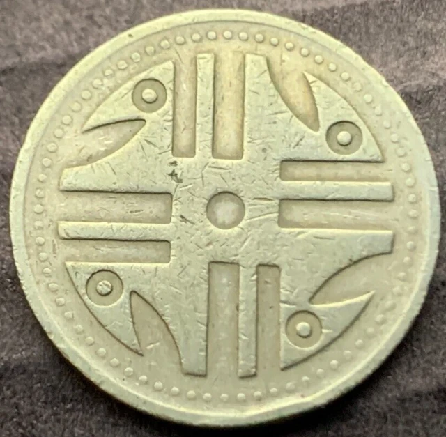 1995 Colombia 200 Pesos Coin Quimbaya spindle wheel bird heads #B1499