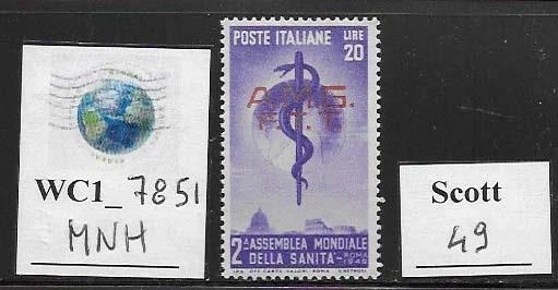 WC1_7851. TRIESTE FTT. 1949 WORLD'S HEALTH CONGRESS. Scott 49. MNH