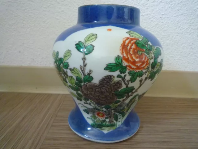 vase porcelaine chine ancien signé chinese porcelain antique vase marks