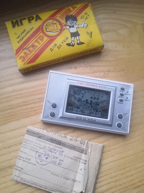 ELEKTRONIKA Game & Watch Nu Pogodi Mickey Mouse Soviet Nintendo, USSR