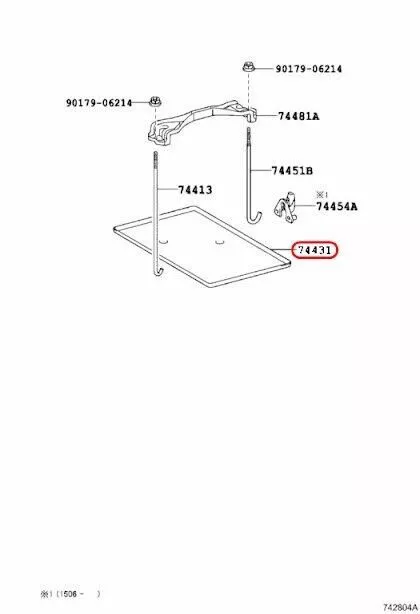 Bandeja de mantequilla original de Toyota SUPRA JZA70 Celica 74431-52040 OEM 2