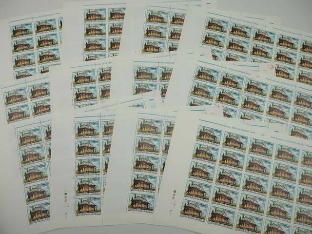 1996 Rumänien; 300 Serien UNESCO, postfrisch/MNH, MiNr. 5171/73, ME 1200,-