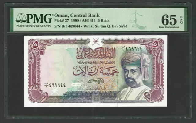 Oman 5 Rials 1990/AH1411 P27 Uncirculated Graded 65