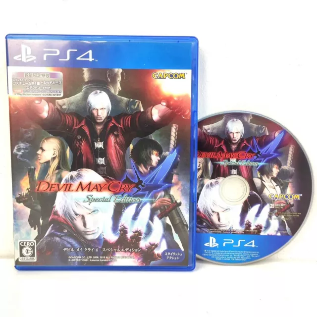 PS4 Spiel Devil May Cry 4 - Special Edition Japanische Version Zustand: gut