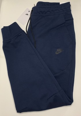 nike white sweats