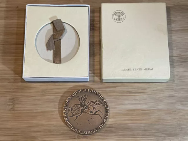 Israel Weizmann Institute Of Science Rehovot 1890-1970 Bronze Medal