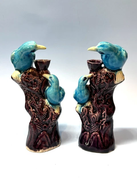 Pair Chinese Incense Holders or Bud Vases. Turquoise and Brown Glaze. 5" Height