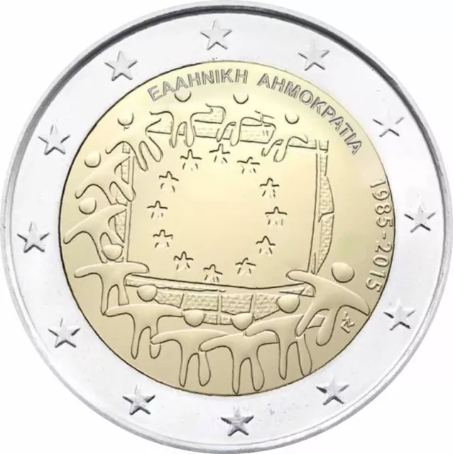 Grecia 2015: Moneda Conmemorativa De 2 Euros - Bandera. S/C