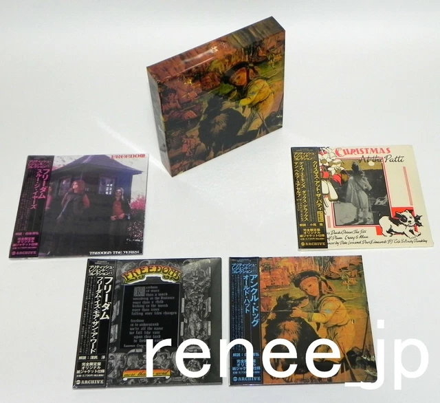 アンクル・ドック オールド・ハット フリーダム 紙ジャケット