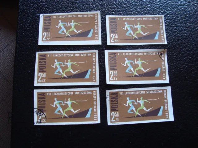 POLOGNE - timbre yvert et tellier n° 1204 x6 obl (A03) stamp poland (Z)