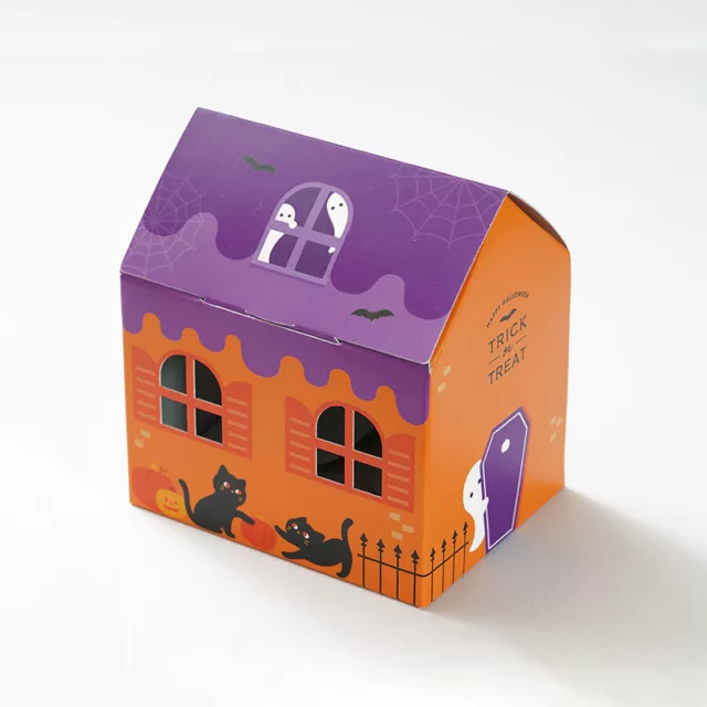 10pcs Halloween Candy Box Cookie Gift Box Kids Party Little House Gift Packaging