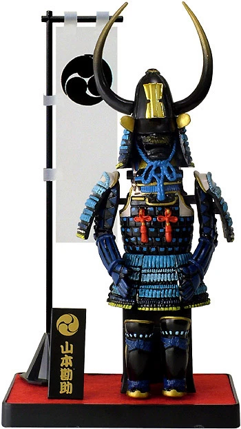 figurine historique , samouraï 1300 andrea