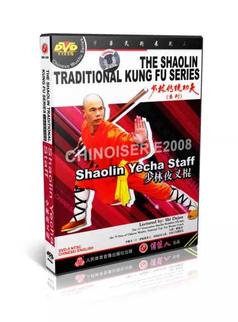 Shao Lin Traditional Kungfu Series - Shaolin Yecha Staff by Shi Dejun DVD