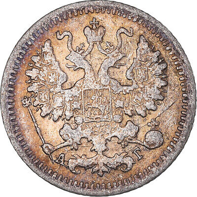 [#1064605] Monnaie, Russie, Nicholas II, 5 Kopeks, 1893, Saint-Petersburg, TB+,