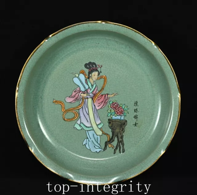 11.6" Song Dynasty Ru Kiln Enamel Colour Porcelain Beauty Belle Tray Plate Dish