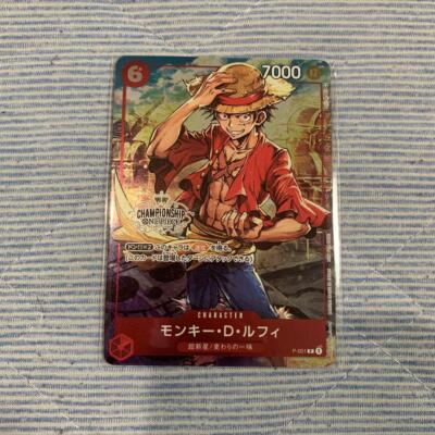 ONE PIECE CARD Monkey D. Luffy P-001 Parallel Japanese Championship Set