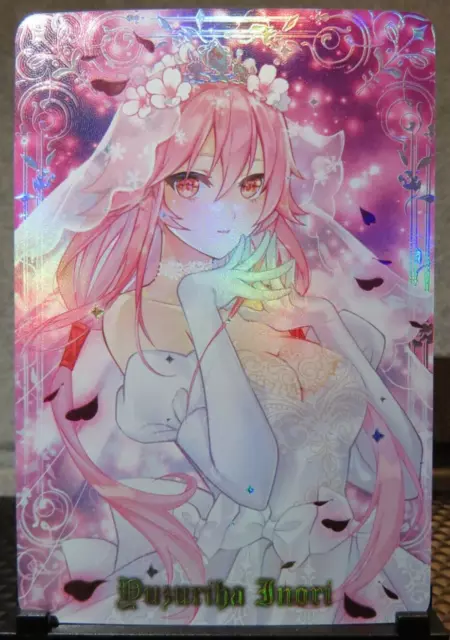 Inori Yuzuriha - Guilty Crown - SSR - NS-01-001 - Doujin Card - Mint