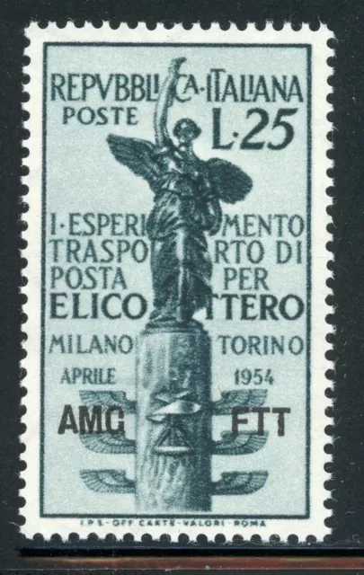 AMG-FTT Trieste MNH: Scott #199 25l Helicopter Mail Service CV$4+