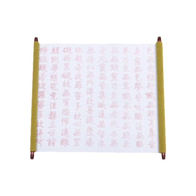 Cuaderno de tela de papel acuático de tela china grueso de 1,5 m f
