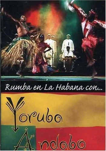 (未使用･未開封品)Yoruba Andado: Rumba En La Habana [DVD] Rumba en La Habana con | Yoruba Andabo | Ayva Musica