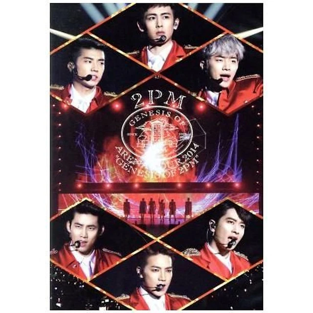 2PM ARENA TOUR 2014 “GENESIS OF 2PM” (First Press Limited