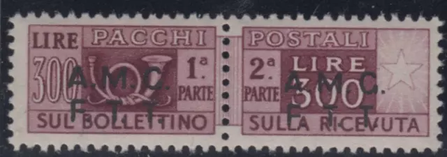 Italy Trieste A (AMG-FTT) - Pacchi Sassone n.11 MNH**  cv 765$