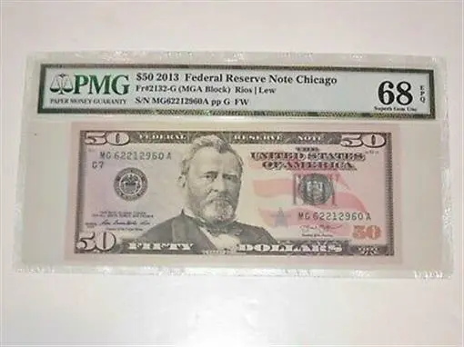 FR 2132-G 2013 $50 Federal Reserve Note PMG 68 EPQ SUPERB GEM UNC 4 OF 5