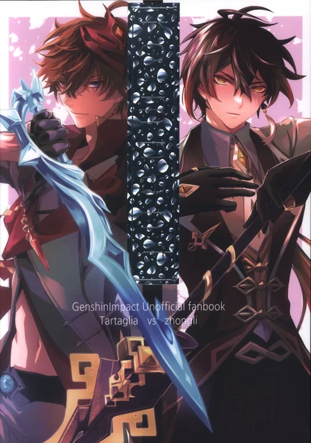 DOUJINSHI BUCKINGHAM (MORI Mori) re:mnant (Genshin Zhongli/Tartarya