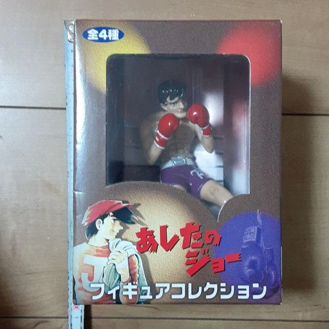 Ashita No Joe Figure À VENDRE! - FR