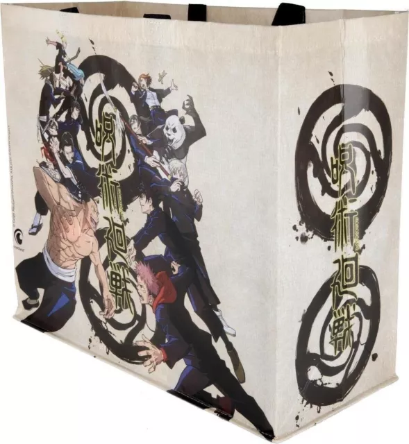 Merchandising Jujutsu Kaisen: Konix - Beige (Shopping Bag / Borsa)