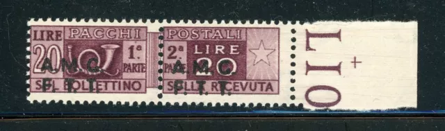 AMG-FTT Trieste MNH: Scott #Q7 20L Lilac Brown CV$8+