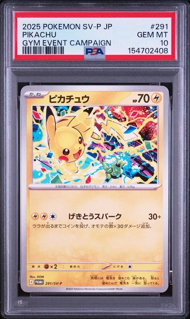 POKEMON JAPANESE PIKACHU C PSA 10 Gem Mint SV-P 291 #1a3a $127.71