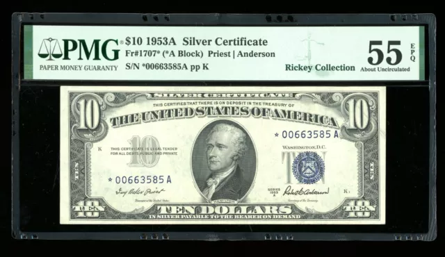 DBR 1953-A $10 Silver STAR Fr. 1707* PMG 55 EPQ Serial *00663585A