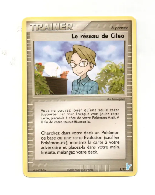 Pokemon #8/12 - Trainer - The Cileo Net (A5555)