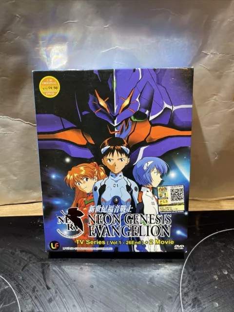 Evangelion 1.0 full sales movie english dub