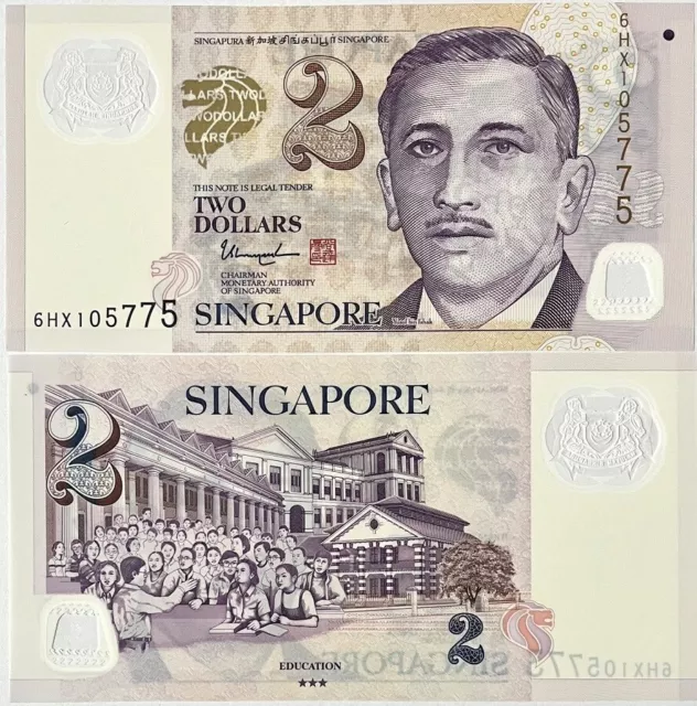 Singapore 2 Dollars ND 2018 P 46 l Polymer With 3 Solid Star UNC