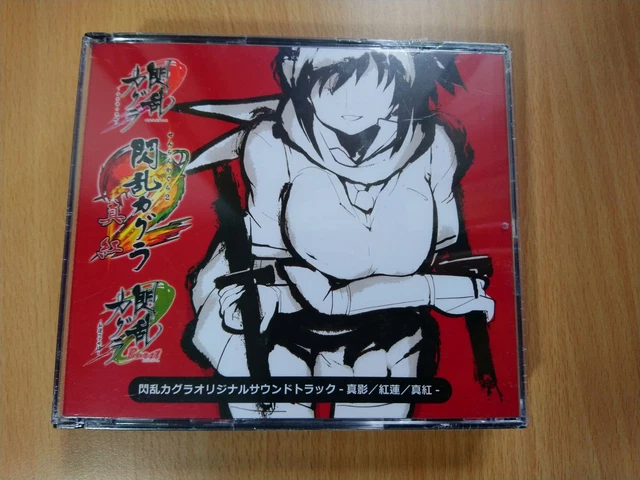 CD Senran Kagura Original Soundtrack Shinei / Guren / Shinku GAME MUSIC ALBUM A