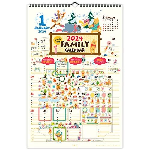 DISNEY WINNIE THE Pooh 2025 Calendar Wall Hanging Family Calendar 824
