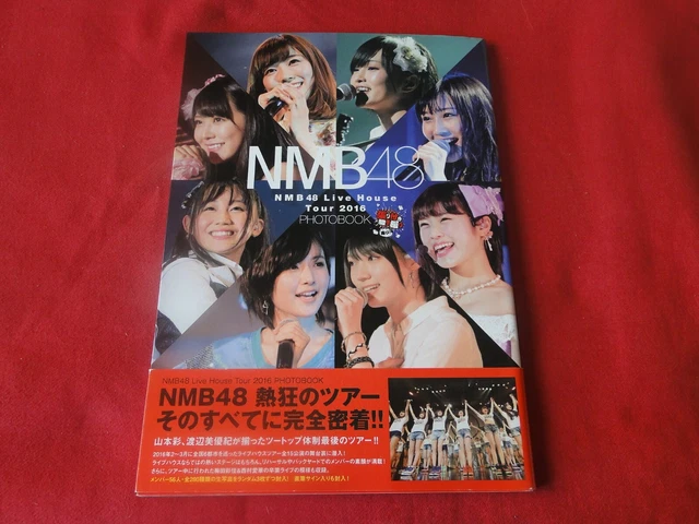 NMB48 LiveHouseTour 2016 PHOTOBOOK 生写真 M NMB48 LiveHouseTour 2016 PHOTOBOOK 生写真 N 2025年最新