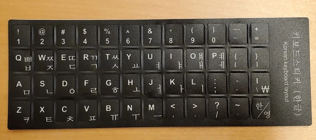 Tappeto Persiano Kum 248 X 157 - Foto 10