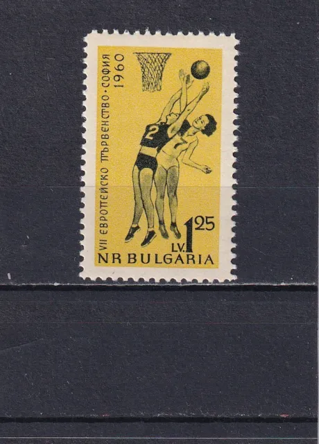 Bulgarien 1960 J. postfrisch Satz MiNr. 1162   MNH(**)