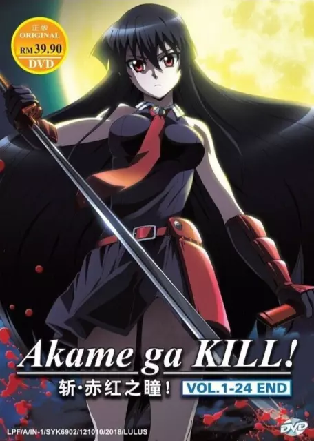 DVD Akame ga Kill! Vol.1-24END English Dubbed All Region FREESHIP