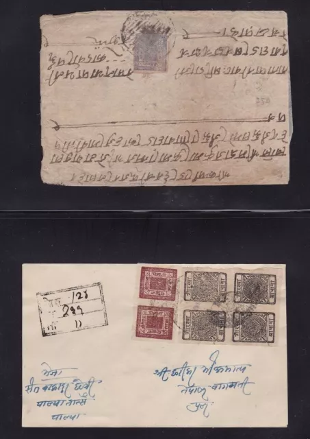 1900 ca NÃ‰PAL, PREMIÃˆRE PÃ‰RIODE TROIS LETTRES INTÃ‰RESSANTES