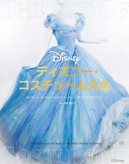 Disney Costume Encyclopedia 2021 Japanese Book New Free Shipping