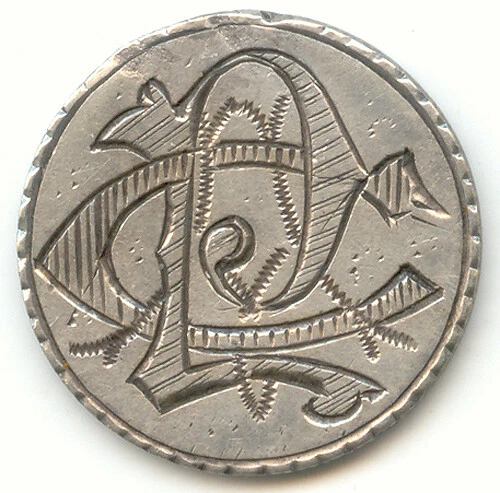 1884 Seated Liberty Dime, Love Token, Letters P A C