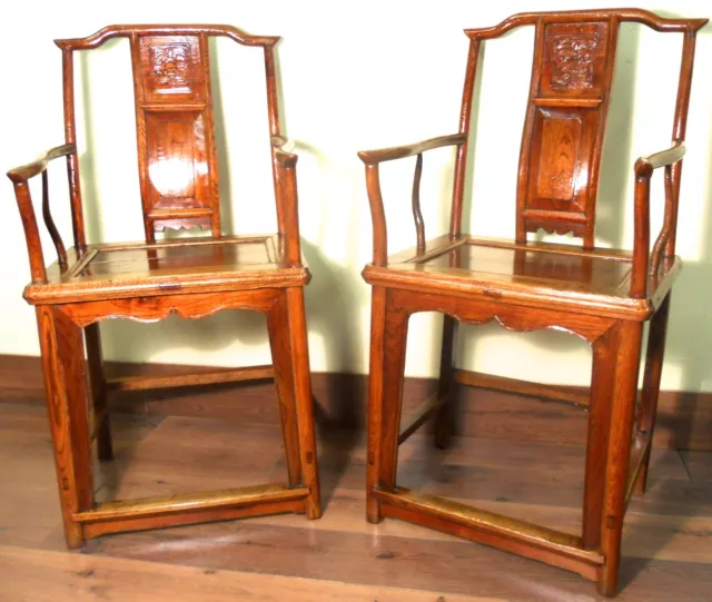 Antique Chinese Ming Arm Chairs (5702) (pair), Circa 1800-1849