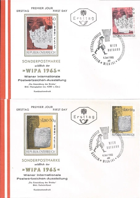 Österreich 1965 6X Fdc Ersttag Satz Wipa 1965 Wien Hofburg Siehe 3 Scan
